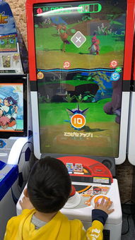 哪里有游戏机,全球游戏机市场分布与热门机型盘点(图2) 哪里有游戏机,全球游戏机市场分布与热门机型盘点(图2)