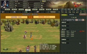 开发一款棋牌游戏,创新玩法与极致视觉呈现(图3) 开发一款棋牌游戏,创新玩法与极致视觉呈现(图3)