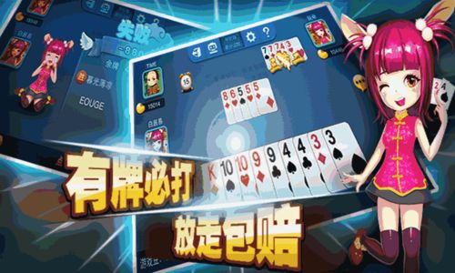 mg游戏幸运双星最大奖,揭秘最大奖背后的惊喜与挑战(图2) mg游戏幸运双星最大奖,揭秘最大奖背后的惊喜与挑战(图2)