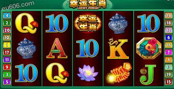 mg游戏幸运双星最大奖,揭秘最大奖背后的惊喜与挑战(图3) mg游戏幸运双星最大奖,揭秘最大奖背后的惊喜与挑战(图3)