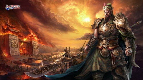 三国游戏cg(图2) 三国游戏cg(图2)