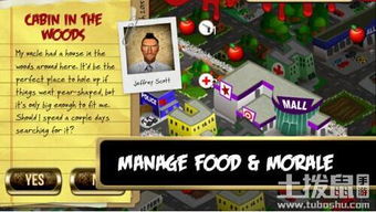 多玩游戏特区,尽享游戏盛宴(图3) 多玩游戏特区,尽享游戏盛宴(图3)