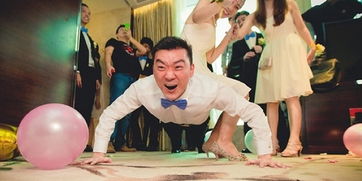 婚礼恶搞新郎游戏大全,欢乐无限游戏大全(图1) 婚礼恶搞新郎游戏大全,欢乐无限游戏大全(图1)