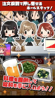 手机汉化口工游戏,带你领略不一样的虚拟世界(图2) 手机汉化口工游戏,带你领略不一样的虚拟世界(图2)