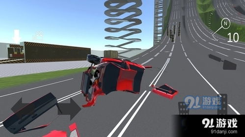 模拟真实车祸手机游戏,挑战你的驾驶极限(图2) 模拟真实车祸手机游戏,挑战你的驾驶极限(图2)