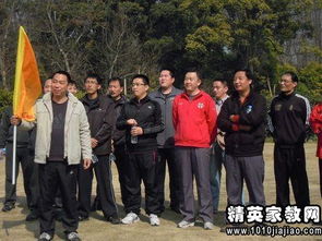 驿站传书游戏传递数字,穿越时空的数字传递之旅(图1) 驿站传书游戏传递数字,穿越时空的数字传递之旅(图1)