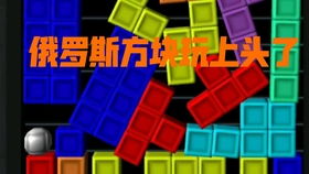 扭蛋机小游戏,揭秘虚拟世界的无限惊喜之旅(图1) 扭蛋机小游戏,揭秘虚拟世界的无限惊喜之旅(图1)