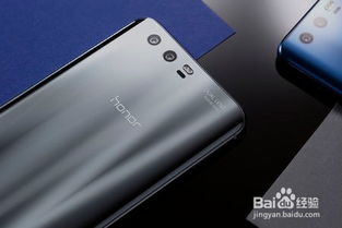 华为荣耀9游戏模式,畅享无界竞技体验(图2) 华为荣耀9游戏模式,畅享无界竞技体验(图2)