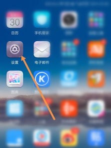 华为荣耀9游戏模式,畅享无界竞技体验(图3) 华为荣耀9游戏模式,畅享无界竞技体验(图3)