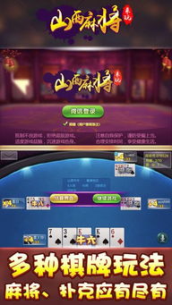 来玩游戏官网,来玩游戏官网带你领略游戏新境界(图3) 来玩游戏官网,来玩游戏官网带你领略游戏新境界(图3)