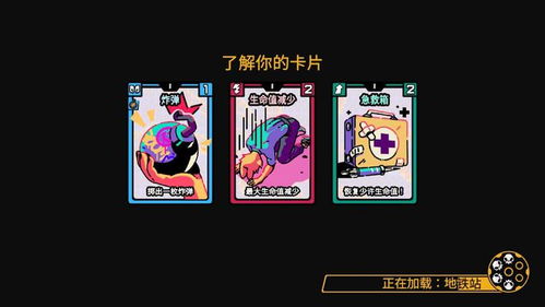 可玩游戏测试,可玩游戏测试深度解析(图1) 可玩游戏测试,可玩游戏测试深度解析(图1)