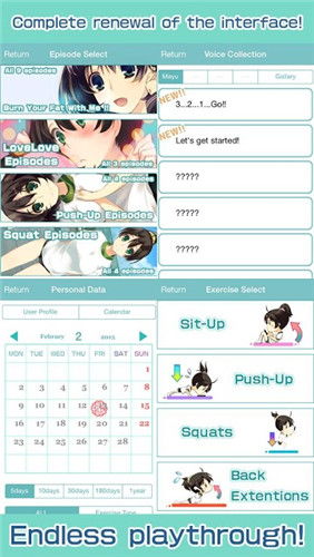 神级救援游戏官方版 (图3)