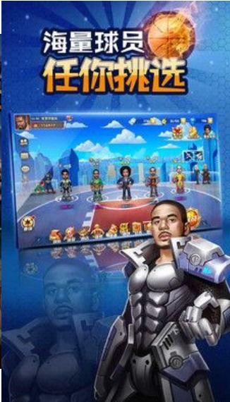 躺平发育游戏破解版无限金币 (图2) 躺平发育游戏破解版无限金币 (图2)