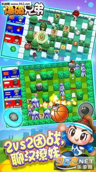 原生兄弟游戏下载 (图3) 原生兄弟游戏下载 (图3)