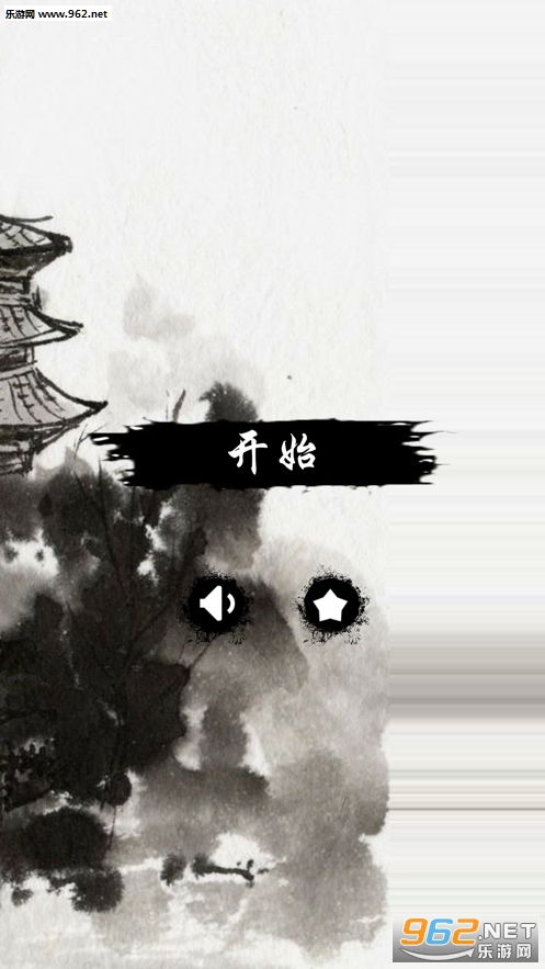 火风游戏盒子 (图1) 火风游戏盒子 (图1)