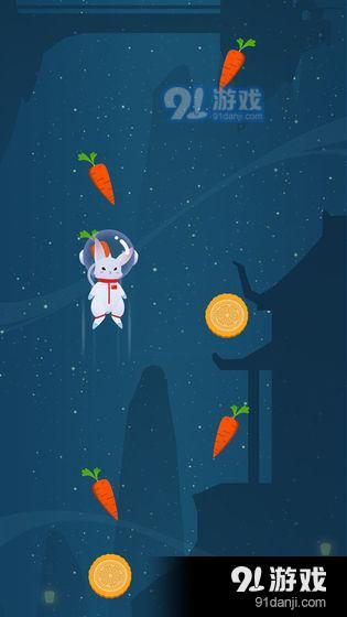 去月球下载安卓 (图2) 去月球下载安卓 (图2)