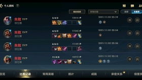 孟德大 [][][] 与自爆少年手游归星测试安卓安装包apk下载地址 (图3)