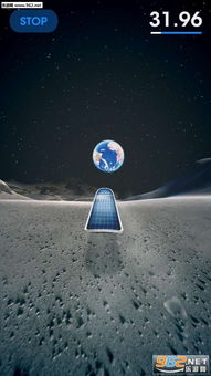 去月球下载安卓 (图1) 去月球下载安卓 (图1)