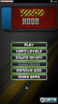 安卓快捷设置 (图3) 安卓快捷设置 (图3)