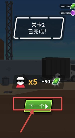 自动射击跑游戏手机安卓版下载地址 (图1) 自动射击跑游戏手机安卓版下载地址 (图1)