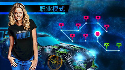 奥特曼传奇英雄免费充值mod安卓版 (图2) 奥特曼传奇英雄免费充值mod安卓版 (图2)