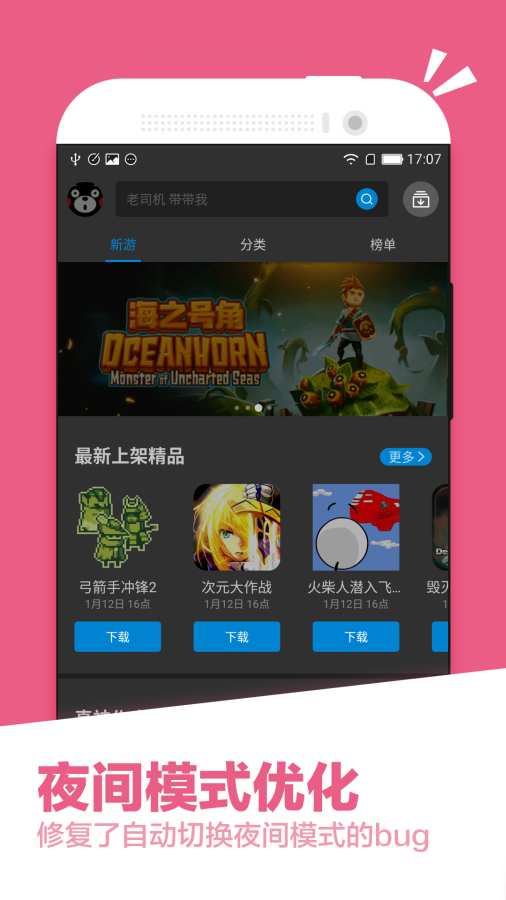 高级感小众ins壁纸 (图1) 高级感小众ins壁纸 (图1)