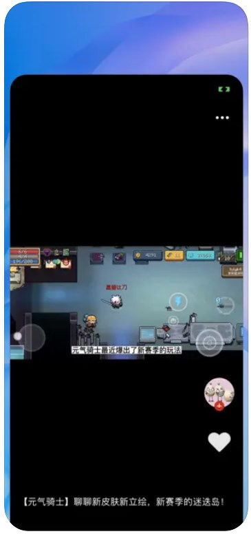 Lemon8社区安卓客户端下载v2.5.1 (图2)