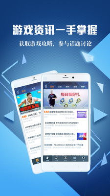 小桃的纠结安卓游戏 (图1)