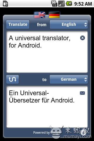 新不良人正版安卓手机游戏下载 (图1) 新不良人正版安卓手机游戏下载 (图1)
