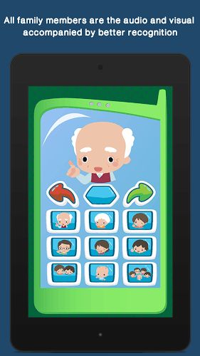 胡闹小魔童游戏手机最新版2024下载安装 (图2) 胡闹小魔童游戏手机最新版2024下载安装 (图2)