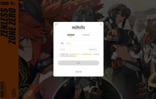 神脑洞游戏测试服 (图2)