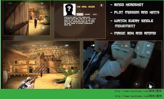 SecretsofCharmland魅力兰的秘密游戏中文版2024下载v1.204.2 (图1) SecretsofCharmland魅力兰的秘密游戏中文版2024下载v1.204.2 (图1)