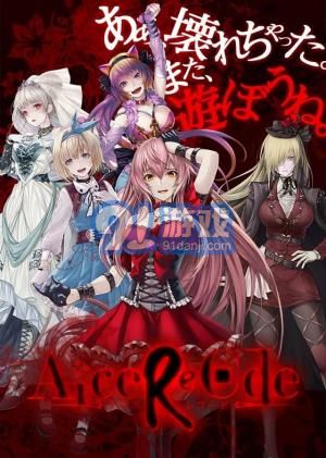 CoughRecorder (图1)