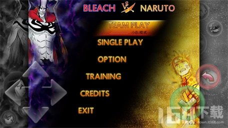 死神高中:死神成长记 (图1) 死神高中:死神成长记 (图1)