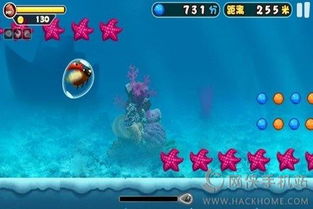 这是警察游戏手机版 (图1) 这是警察游戏手机版 (图1)