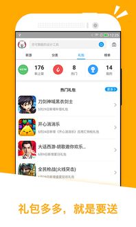 高级感小众ins壁纸 (图3) 高级感小众ins壁纸 (图3)