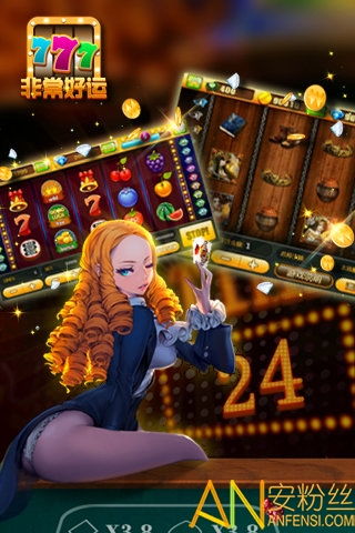 377游戏盒子免费下载 (图2) 377游戏盒子免费下载 (图2)