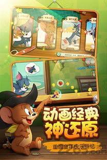 打地鼠游戏机 (图3) 打地鼠游戏机 (图3)