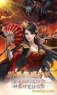 NekoTouch埃及猫像素游戏 (图3)