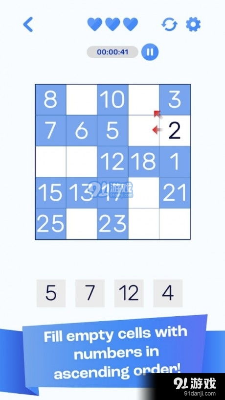 艺术游戏数字填色(ArtGames) (图1) 艺术游戏数字填色(ArtGames) (图1)