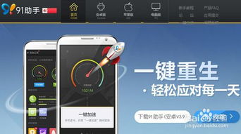 泡泡大作战游戏手机游戏 (图2) 泡泡大作战游戏手机游戏 (图2)