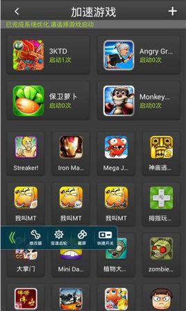 游戏开发物语中文版 (图1) 游戏开发物语中文版 (图1)