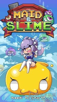 西科姆安防 (图2)