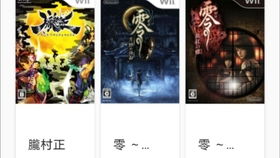 波比游戏时间第三章正版游戏 (图3)