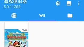 波比游戏时间第三章正版游戏 (图1)