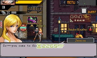 横版像素植物大战僵尸一坨馬同款 (图3)