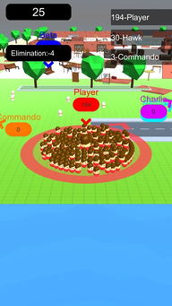 致命小队安卓游戏 (图1) 致命小队安卓游戏 (图1)