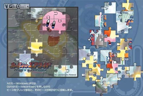 incrediboxBreakthrough游戏 (图3)