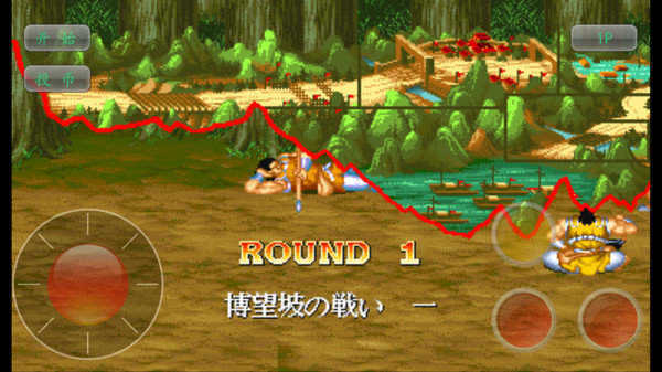 长途卡车驾驶员游戏游戏手机版下载 (图1)