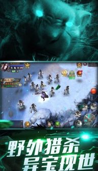 绝对才能生存RPG(AbsoluteTalentSurvivalRPG) (图2)